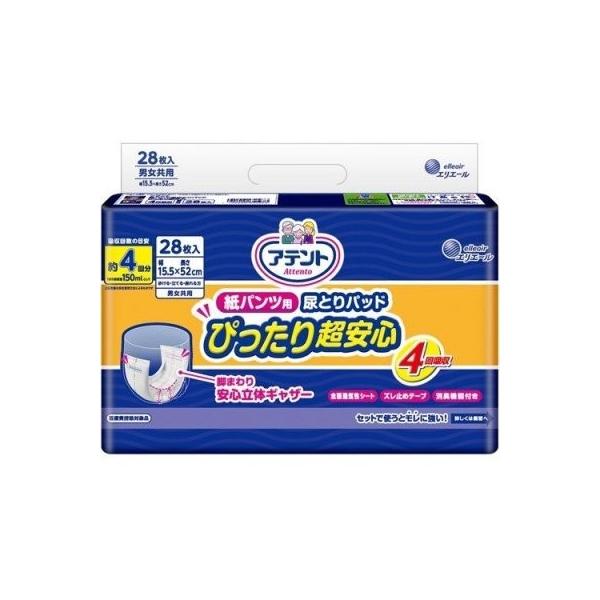 Aeg@pcpAƂpbh@҂蒴S@4z@28@jp