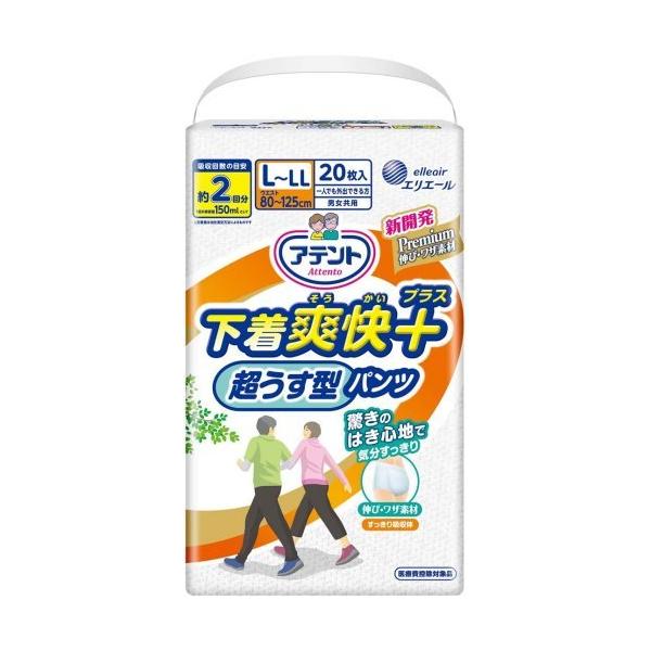 テント 下 - 大人用おむつの人気商品・通販・価格比較 - 価格.com テント 下 - 大人用おむつの人気商品・通販・価格比較 - 価格.com