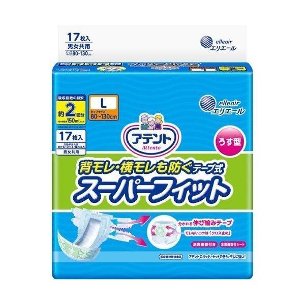 Aeg@wEh@^@X[p[tBbge[v@L17@2z