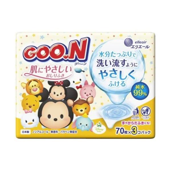 O[@ɂ₳ӂ@߂p@70×3RpbN@剤