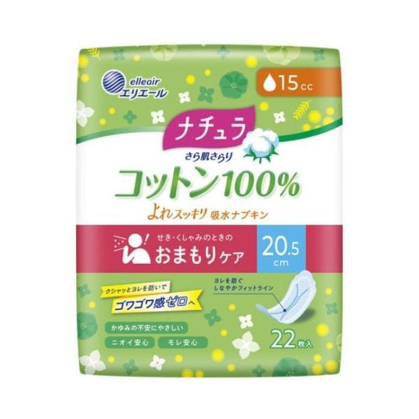 i`@甧@Rbg100@y₩zpeBCi[@22@15cc