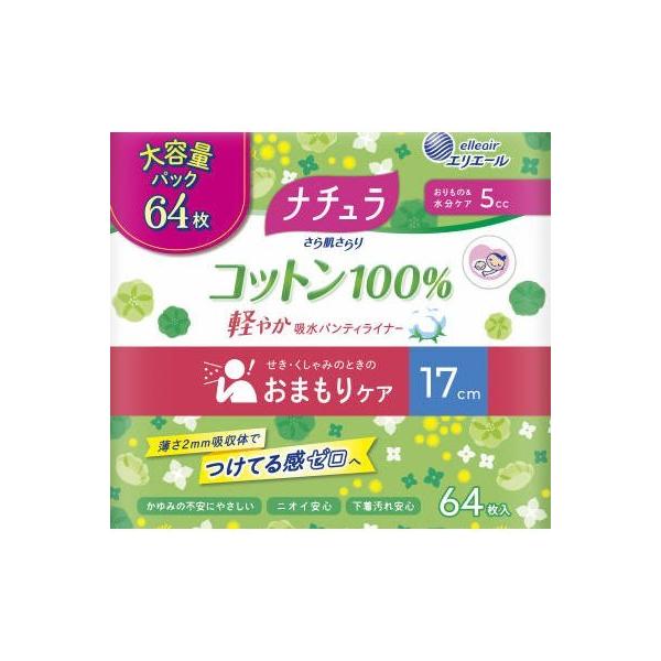 i`@甧@Rbg100@y₩zpeBCi[@64@5cc