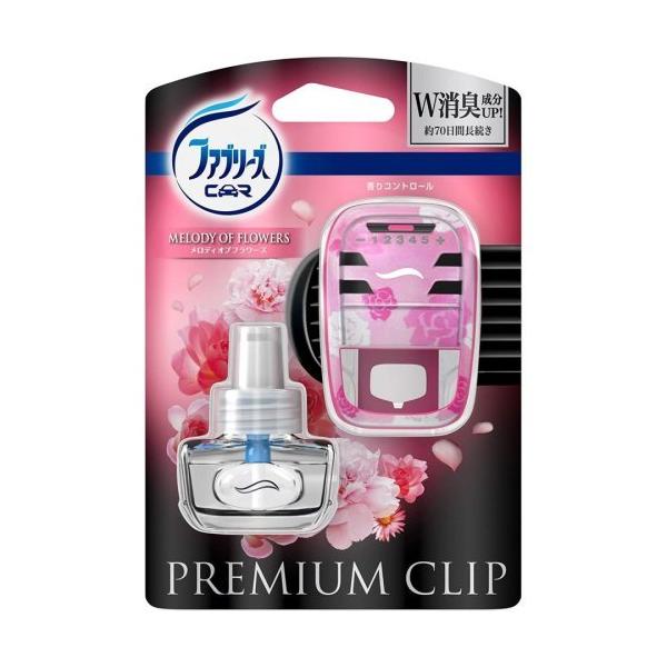 プレミアムクリップ ファブリーズ 車内 芳香剤の人気商品 通販 価格比較 価格 Com