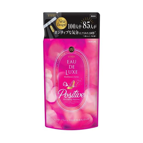 レノア オードリュクス マインドフルネスシリーズ ブルーミングパッション ポジティブ つめかえ 410ml LENOR EAU DE LUXE :4902430890793:eハイソー 健康生活サポートShop - 通販 - Yahoo!ショッピング レノア オードリュクス マインドフルネスシリーズ ブルーミングパッション ポジティブ つめかえ 410ml LENOR EAU DE LUXE :4902430890793:eハイソー 健康生活サポートShop - 通販 - Yahoo!ショッピング