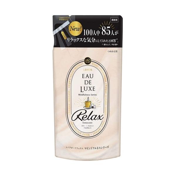レノア オードリュクス マインドフルネスシリーズ イノセント リラックス つめかえ 410ml LENOR EAU DE LUXE Innocent :4902430893541:eハイソー 健康生活サポートShop - 通販 - Yahoo!ショッピング レノア オードリュクス マインドフルネスシリーズ イノセント リラックス つめかえ 410ml LENOR EAU DE LUXE Innocent :4902430893541:eハイソー 健康生活サポートShop - 通販 - Yahoo!ショッピング
