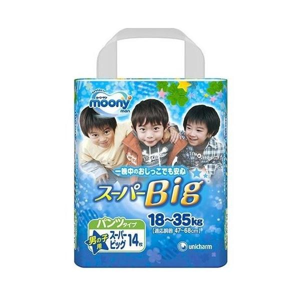 moony ムーニーマン スーパービッグ 男の子用 14枚 moony moony ムーニーマン スーパービッグ 男の子用 14枚 moony