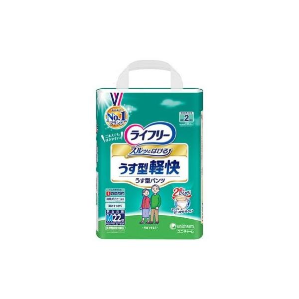 Ct[@^ypc@M22@jp@jE`[