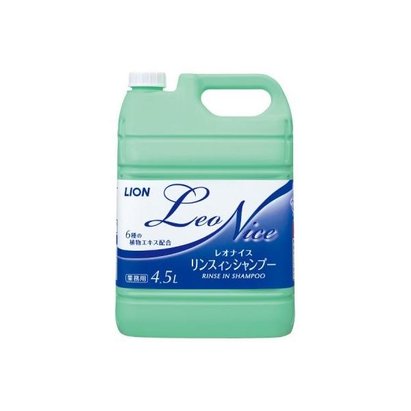 IiCX@XCVv[@4.5L@Leo@Nice@CInCW[@Ɩp