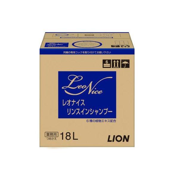 IiCX@XCVv[@18L@Leo@Nice@CInCW[@Ɩp@yz