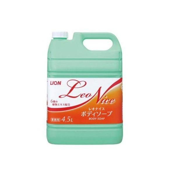 IiCX@{fB\[v@4.5L@Leo@Nice@CInCW[@Ɩp