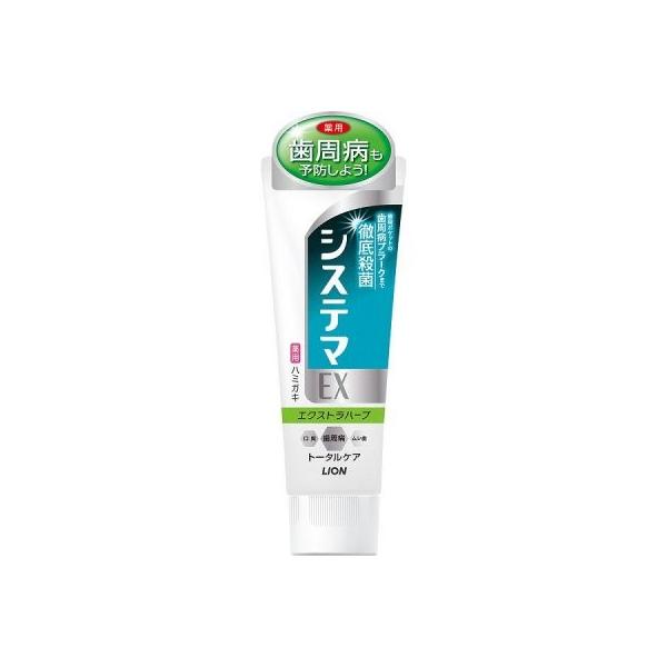 VXe}EX@n~KL@GNXgn[u@^e^@p@130g@CI