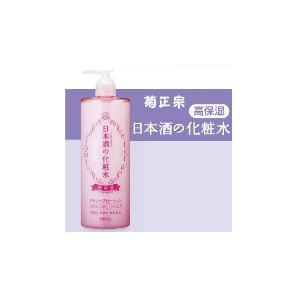 e@@邨{̉ϐ@ێ@XLPA[V@500ml