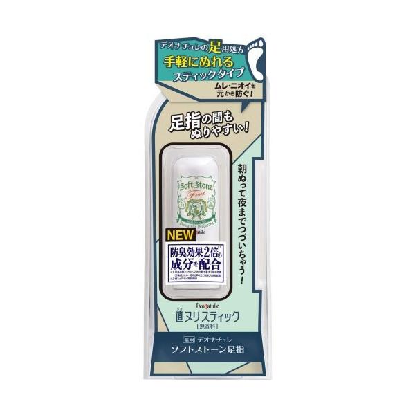 fIi`@\tgXg[w@kXeBbN@@7g@V[rbN