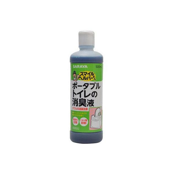 他サイト： スマイルヘルパーさん　ポータブルトイレの消臭液　500ml　サラヤの商品画像