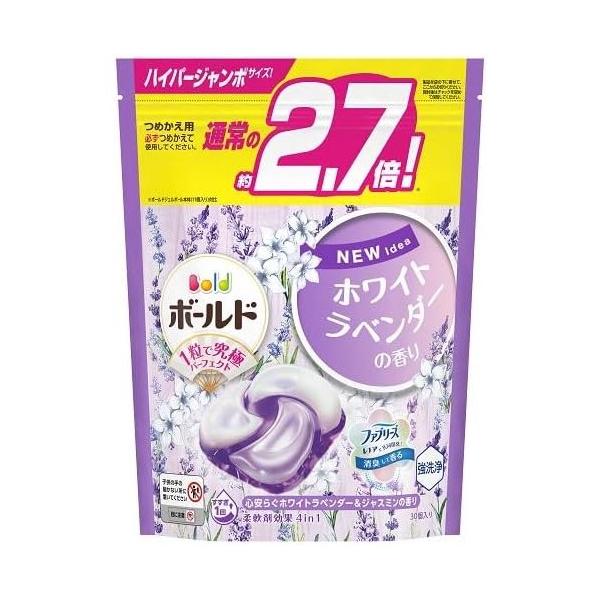 【断捨離マン】トワニエール　詰め替え⭐︎イミュミルク 4個セット ミューオリジナルに関する商品一覧ページです。ミューオリジナル