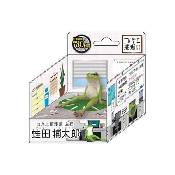 置き型タイプ コバエとり コバエ捕獲課 主任 蛙田捕太郎 かえるだとったろう Buyee Buyee 提供一站式最全面最專業現地yahoo Japan拍賣代bid代拍代購服務 Bot Online