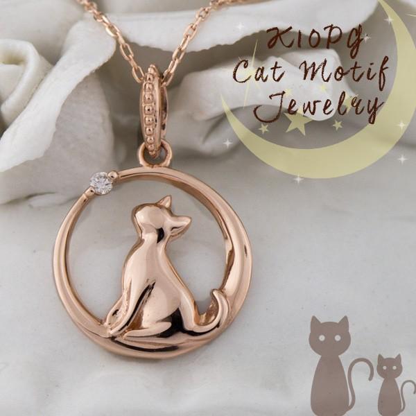 Red string ネックレス ペンダント 猫 月 ダイヤモンド K10PG 4 Red string ネックレス ペンダント 猫 月 ダイヤモンド K10PG 4