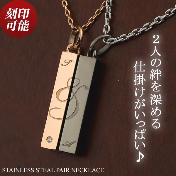 white clover ペアネックレス ペアペンダント ダイヤモンド white clover ペアネックレス ペアペンダント ダイヤモンド