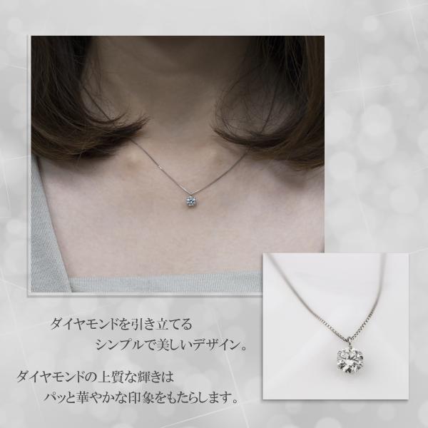 Red string PT 合成ダイヤモンド ネックレス 鑑定書付 0.5ct VS-EX 