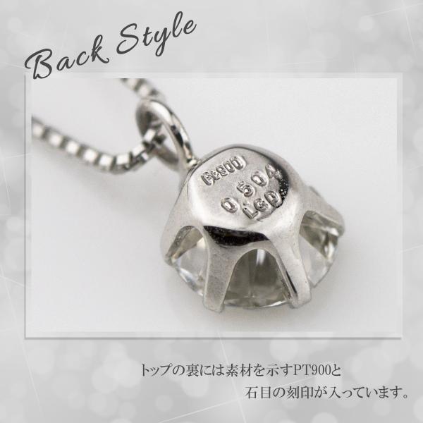 Red string PT 合成ダイヤモンド ネックレス 鑑定書付 0.5ct VS Red string PT 合成ダイヤモンド ネックレス 鑑定書付 0.5ct VS