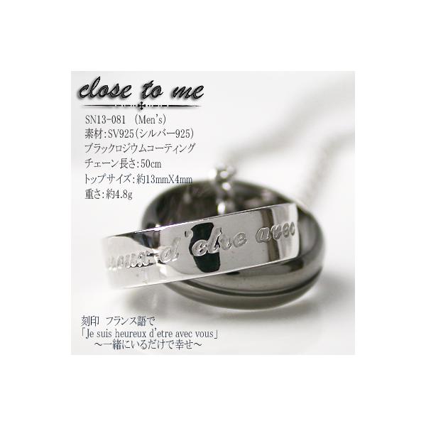 lbNXClose to me NXEgDE~[ xr[OlbNX SN13-081iMen'sj