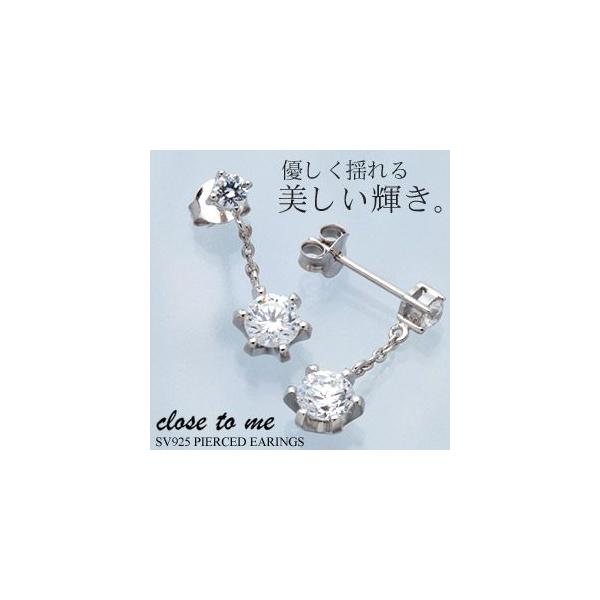 close to me NXEgDE~[ L[rbN WRjA Vo[sAX SP37-008 cheri VF h