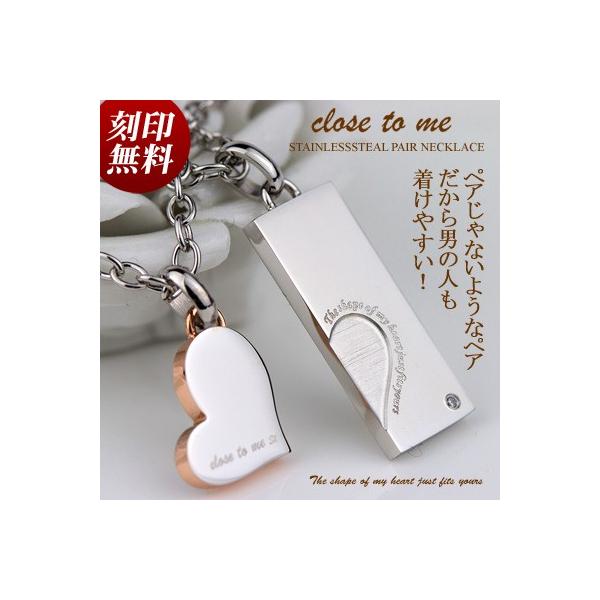 yAlbNX T[WJ XeX L[rbNWRjA lbNX Close to me SN11-023(jp)/SN11-024(p) 