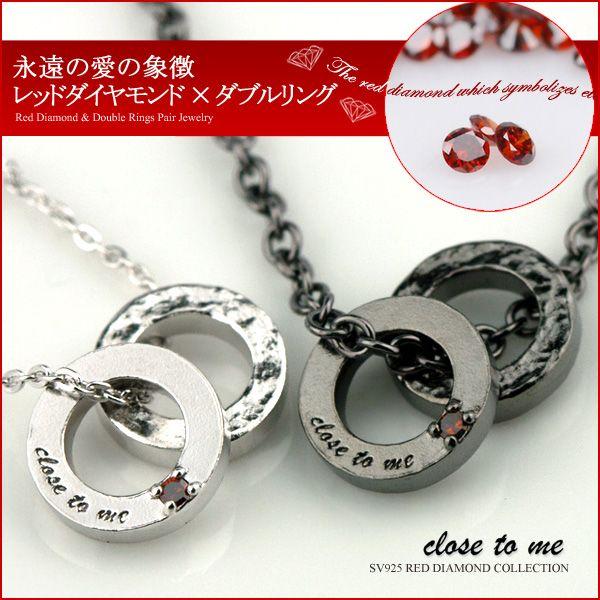 yAlbNX Vo[ bh _Ch NXEgDE~[(SN13-161(jp)/SN13-162(p)) close to me