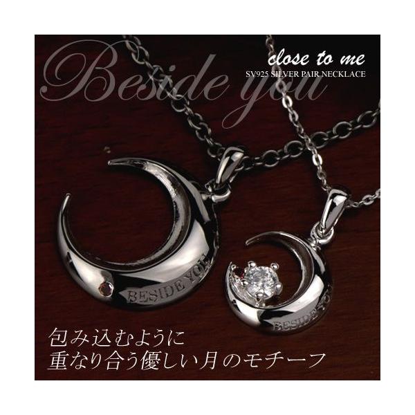 yAlbNX Vo[ SV925 bh_Ch NXEgDE~[ SN13-171(jp)/SN13-172(p) yAy_g 