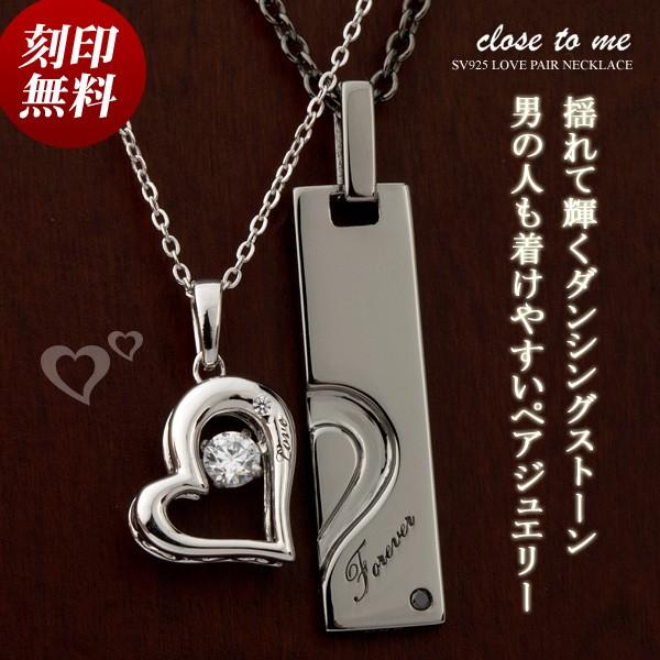 yAlbNX 󖳗 Vo[ SV925 _VOXg[ close to me SN13-191/SN13-192 v[g 