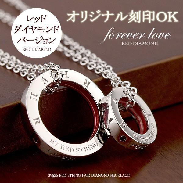 アクセサリー　ジャンク　イヤリング　ネックレス　リング　他　約８Kg ネックレス イヤリング セット | Jewelry Studio PLUSTER公式サイト