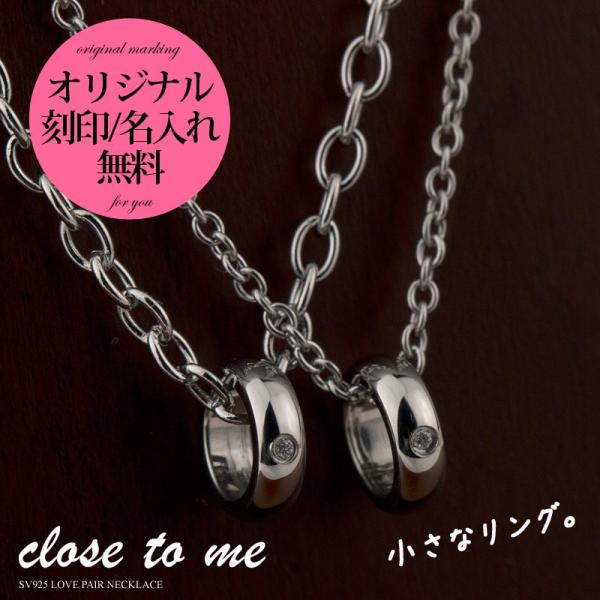 yAlbNX XeX 󖳗 \ _Ch jyAZbg Close to me SN11-045(jp)/SN11-046(p) 30 40 50