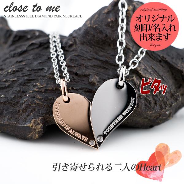 e-housekiya_5400692-5400693 e-housekiya_5400692-5400693