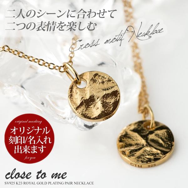 yAlbNX Vo[ Silver925 K23S[hR[eBO SN13-227/SN13-228 K23RGP T[N RC LO  