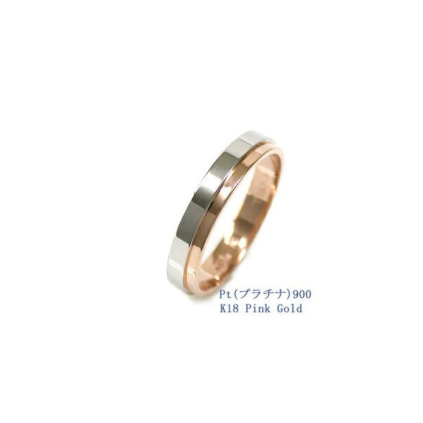 PILOT True Love パイロット プラチナ900・ピンクゴールド 結婚指輪 トゥルーラヴ M370B :m370b:e-宝石屋 通販 結婚指輪 マリッジリング プラチナ900 18金ゴールド ペアリング 安い プラチナ ゴールド 男女ペアセット truelovem801 PILOT パイロット トゥルーラヴ
