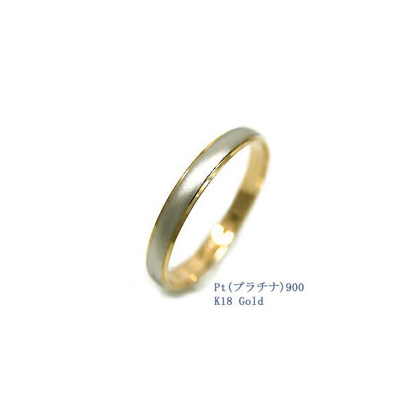 PILOT（パイロット） 結婚指輪 Pt900＆K18 : Red string - 通販