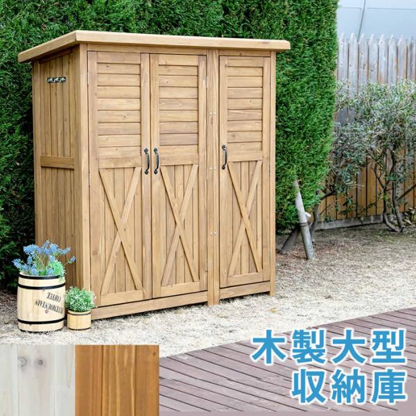 d*o様 木製　物置台　Q e-housemania_c0362-lti