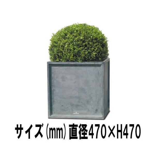 春の新作 正規店仕入れの プランター大型 植木鉢 植木鉢 園芸用品 ファイバー樹脂製プランターllブリティッシュpキューブ47 47 47cm ガーデニング園芸用品