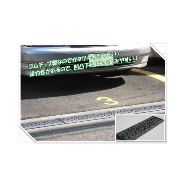 段差スロープゴム 段差解消 セフティ スロープ 50mm段差用本体 600 150 45mm 6t車まで ゴムチップ製 駐車場のバリアフリー Buyee Servicio De Proxy Japones Buyee Compra En Japon