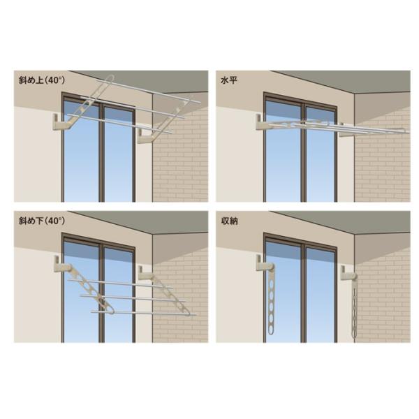 物干し竿受け 壁付け 物干し 屋外 ベランダ 川口技研 窓壁用ホスクリーン ロングベースタイプ Hkl 85型 85cm 1本 角度調整可能 物干し金物 物干金物 壁付 Buyee Buyee 日本の通販商品 オークションの代理入札 代理購入
