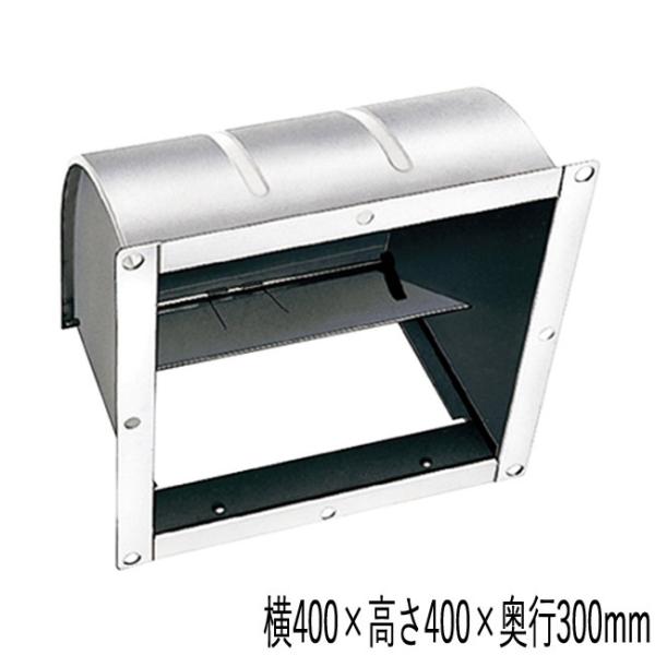 ステンレス換気扇フード防火ダンバー付300用 e-housemania_k1703-msm