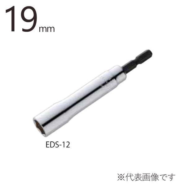 e-housemania_ko5476-hys