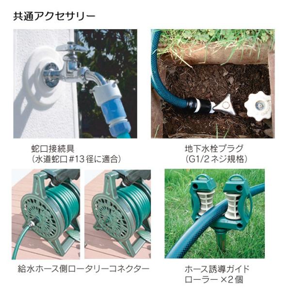 ホースリール 散水 おしゃれな ガーデンレトロホースリール ホースノズル付 30m Bronze Reel ガーデニンググッズ 散水用品 Buyee Buyee 提供一站式最全面最專業現地yahoo Japan拍賣代bid代拍代購服務 Bot Online