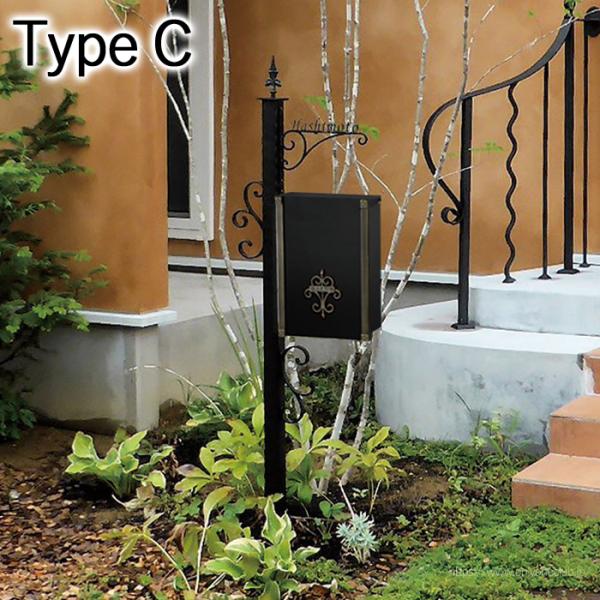 e-housemania_p1218-otk