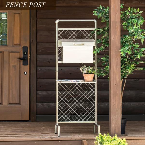 激安正規商品 スーパーセール返品okのポスト 郵便受け 住宅設備 スタンド スタンドポスト 置き型ポスト おしゃれ 南京錠付き 郵便ポスト おしゃれ 南京錠付き ポスト 組立式 工事不要 スチール カリフォルニアフェンスポスト P1363 Stk 家と庭のdiy通販 イーハウスマニア