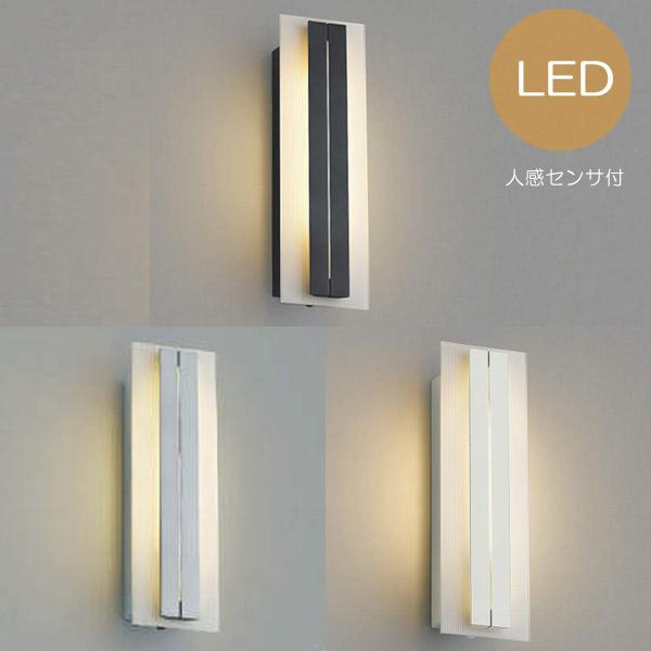 玄関照明 玄関 照明 Led 門柱灯 門灯 外灯 屋外 Aul Aul Aul シンプル モダン 人感センサー付 マルチタイプ 電球色 白熱灯40w相当 Sh0394 Koi 家と庭のdiy通販 イーハウスマニア 通販 Yahoo ショッピング
