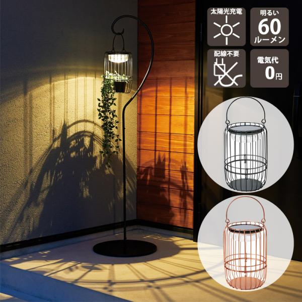 e-housemania_sh1031-stk