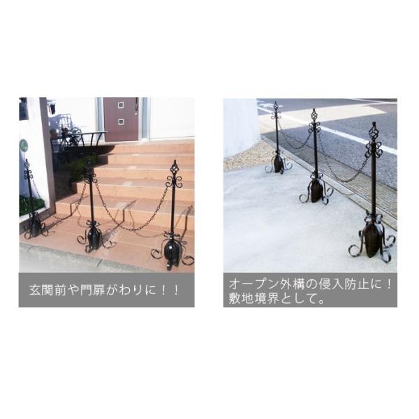 駐車場 ポール おしゃれ フェンス アイアン チェーンスタンド 本体４本 鎖３本 エストアオリジナル重り用袋４枚付き セット 駐車場ポール チェーン Buyee Buyee 日本の通販商品 オークションの代理入札 代理購入