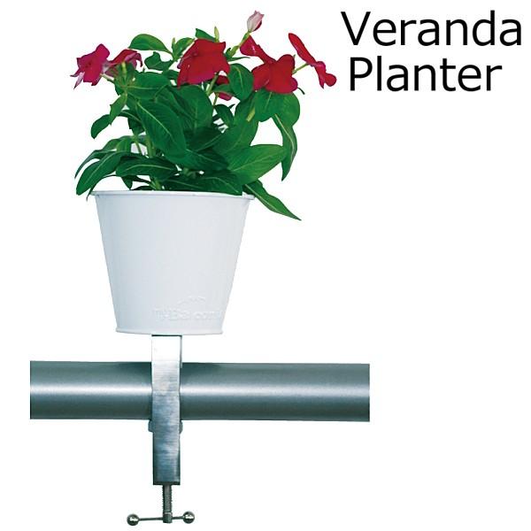 プランター 植木鉢 おしゃれ ホワイト 手すりに固定するポップフラワーポット 12 17cm ベランダ バルコニー テラス ガーデニング 園芸用品 U0125 Bal 家と庭のdiy通販 イーハウスマニア 通販 Yahoo ショッピング