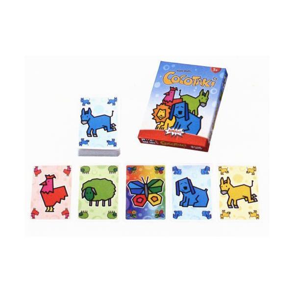 ココタキ 色合わせゲーム カードゲーム ポケットゲーム 人気 おもちゃ 知育 玩具 ドイツ 誕生日 クリスマス プレゼント Buyee Buyee Japanese Proxy Service Buy From Japan Bot Online